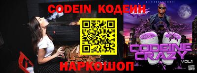 дмт Гусиноозёрск