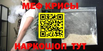 дмт Гусиноозёрск