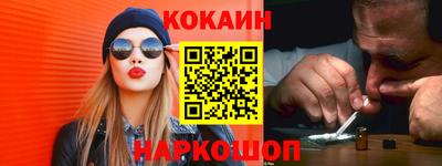 mdpv Гусев