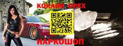 дмт Гусиноозёрск