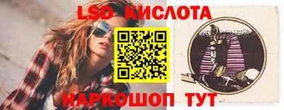 кокаин перу Гусь-Хрустальный