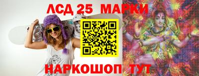 дмт Гусиноозёрск