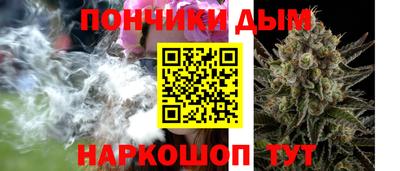 mdpv Гусев