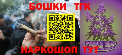 дмт Гусиноозёрск