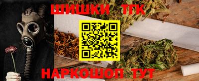 mdpv Гусев