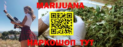 mdpv Гусев