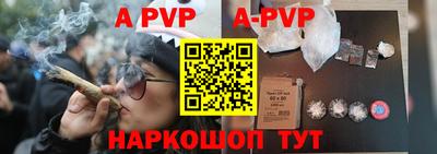 кокаин перу Гусь-Хрустальный
