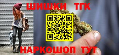mdpv Гусев