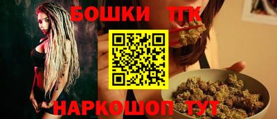 дмт Гусиноозёрск