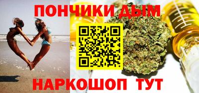 mdpv Гусев