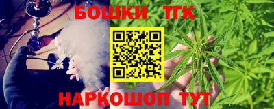дмт Гусиноозёрск