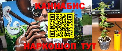 дмт Гусиноозёрск
