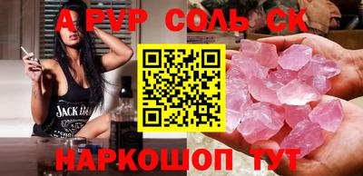 дмт Гусиноозёрск
