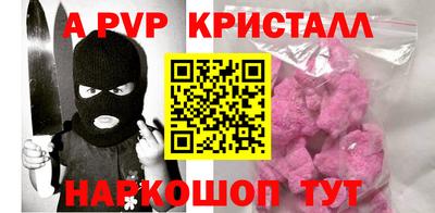 дмт Гусиноозёрск
