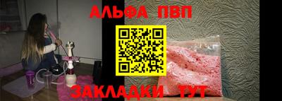 дмт Гусиноозёрск