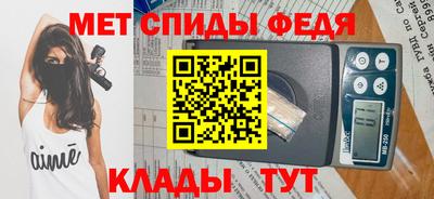 кокаин перу Гусь-Хрустальный