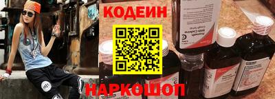 mdpv Гусев