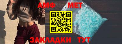 кокаин перу Гусь-Хрустальный