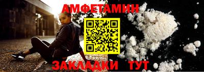 mdpv Гусев
