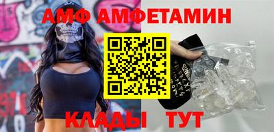 mdpv Гусев