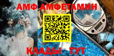 mdpv Гусев