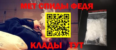 кокаин перу Гусь-Хрустальный
