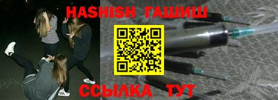 mdpv Гусев