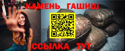 mdpv Гусев