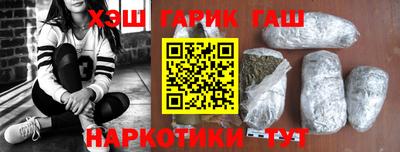 mdpv Гусев