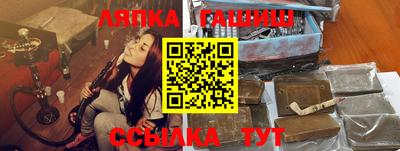дмт Гусиноозёрск