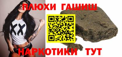 mdpv Гусев