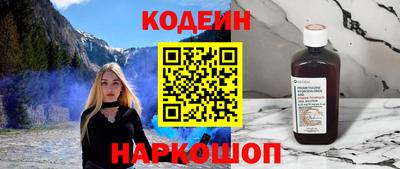 дмт Гусиноозёрск