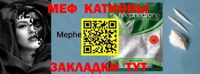 кокаин перу Гусь-Хрустальный