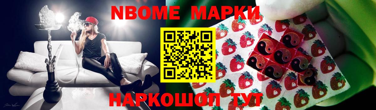 ЛСД экстази ecstasy  LSD-25 экстази кислота  Вход с VPN  кракен как войти  Новочеркасск 